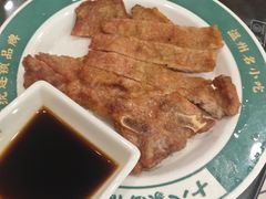 -十八家面馆(均瑶店)