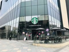 -星巴克臻选(深圳宝安大仟里1店)