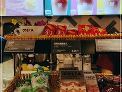 -COSTA COFFEE(新奥购物中心店)