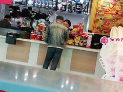 -麦当劳(田林好又多店)
