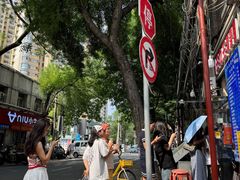 -王中王刨冰