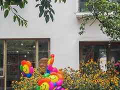 -柠檬花院烤肉·会议团建·聚会·求婚(三圣乡店)