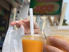 -澳门长洲糯米糍(柯打苏沙街店)