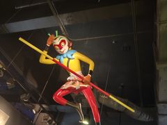 -上海电影博物馆