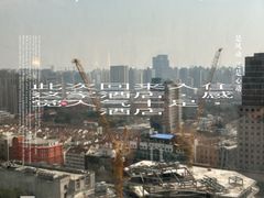 -上海新锦江大酒店