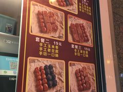 -奶奶的美食(李村步行街店)
