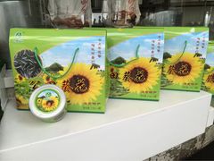 王家渡火锅店(棕榈泉店)-王家渡火锅店(棕榈泉店)