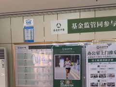 -通透堂中医·精准推拿(旗舰店)
