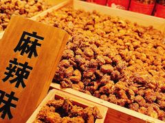 -磁器口古镇
