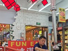 -么肆烤肉·中式自助·烤肉大排档(街道口季佳PAI店)