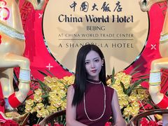-北京中国大饭店