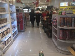 -国药中服免税(北京坊店)