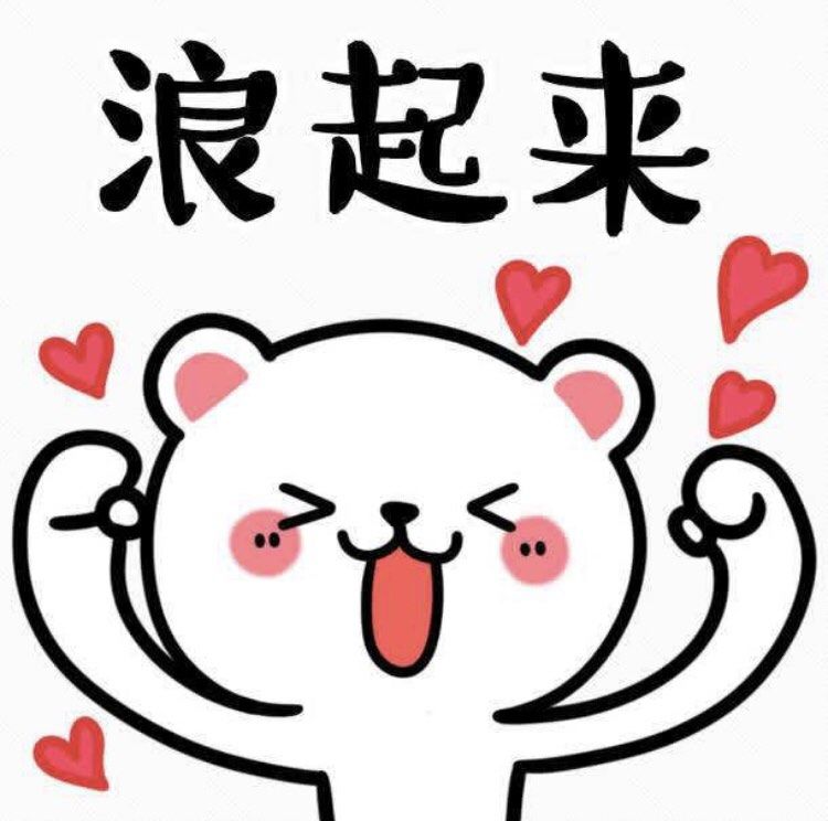 带着我们家狗子,约好朋友一起,浪起来