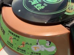 -淘蛙(潮州财富中心店)