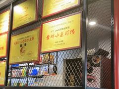 -李叔叔虾蟹大排档(青羊店)