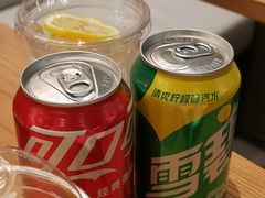 柠檬可乐-乐凯撒披萨(卓悦汇店)