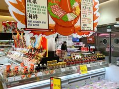 -AEON永旺超市(天津津南店)