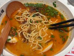 -味千拉面(江城大道永旺梦乐城店)