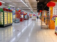 -家乐福(四元桥购物中心店)