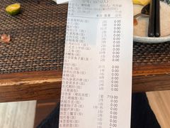 -田舍家Inakaya(天汇igc店)