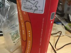 -益禾堂(重庆渝北西南政法大学店)