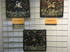 -上海纺织博物馆