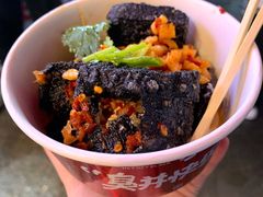 -黑色经典臭豆腐·湖南特产(步行街店)