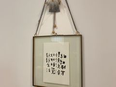 -猫里有甜