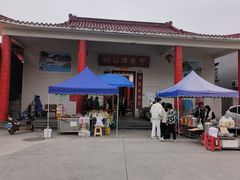 -崖口云吞(中堡店)