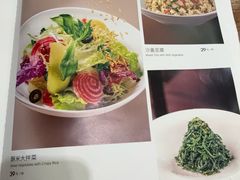 -九十九顶毡房(清河店)