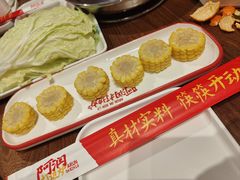 -阿润打边炉·鲜切鸡煲(华漕店)