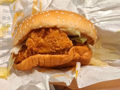 肉肉大方炸鸡堡-麦当劳(世界城广场店)