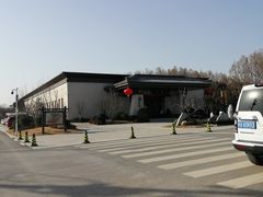 -中华郡文化旅游景区