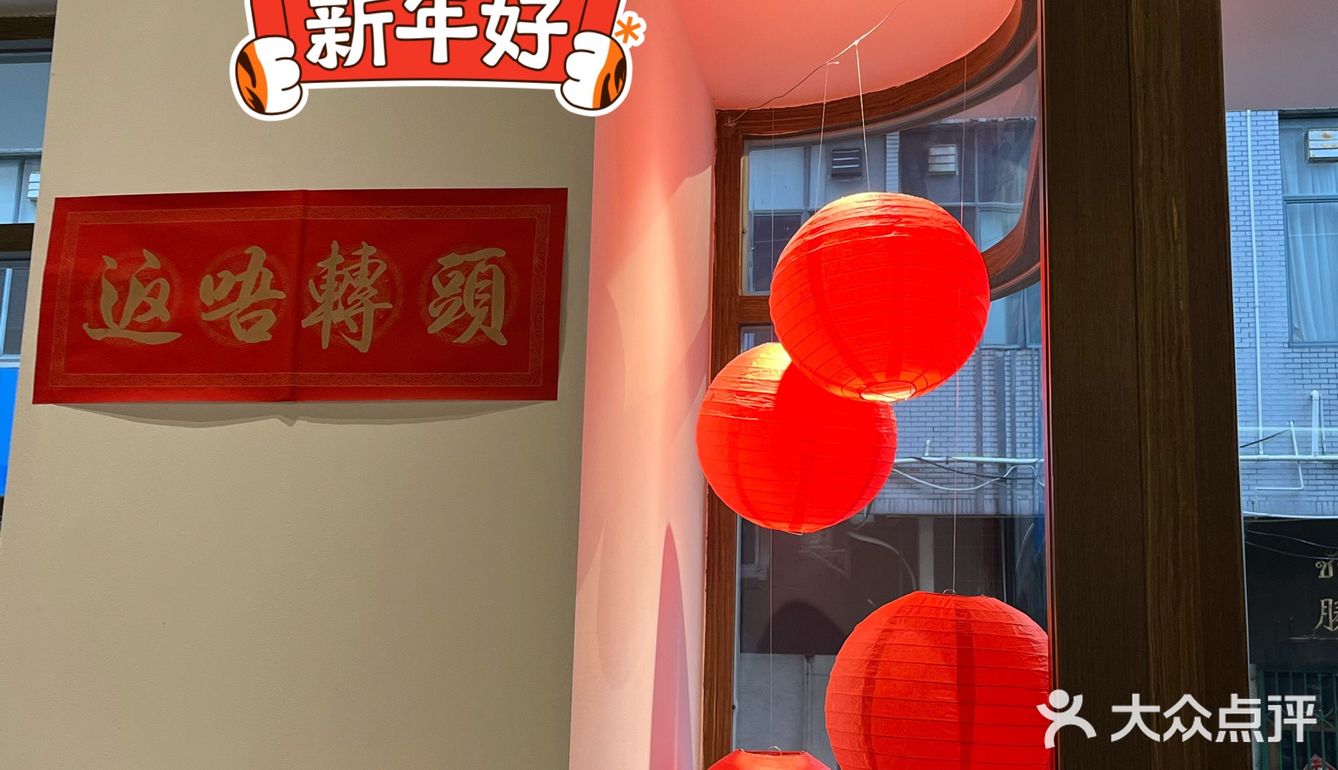 「大名堂咖啡馆(汇一城店)」店面还是很容易找的