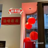 「大名堂咖啡馆(汇一城店)」店面还是很容易找的