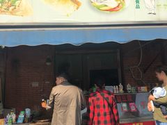 门面-刘大姐煎饼(五星家园店)