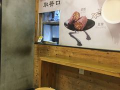 用餐区-嗲德来·豆浆·油条(商城路店)