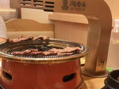 -闻老头·菊花炭烤肉(D11店)