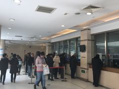 挂号收费-上海中医药大学附属曙光医院(东部)