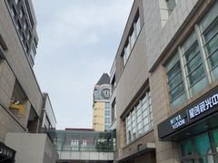 -中粮·祥云小镇