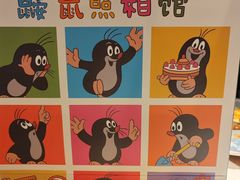 -布拉格餐厅· 中欧捷克菜(全国首店)