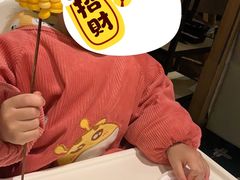 -生如夏花泰式火锅(鹭洲里店)