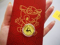 -超鹿运动(五四路恒力城店)