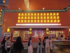 -黄兴南路步行商业街