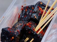 -五娭毑臭豆腐(黄兴南路店)