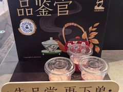 -LELECHA乐乐茶(王府井喜悦店)