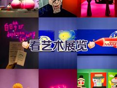 -福州海峡文化艺术中心