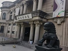 -旅顺博物馆