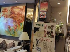 -和记小菜(大宁店)