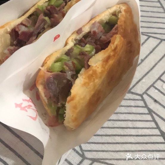 李季驴肉火烧(梅园路店)